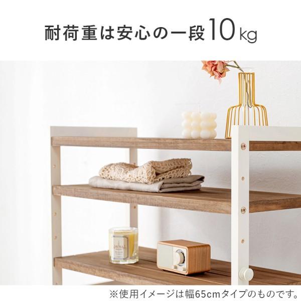 シューズラック 5段 幅85cm オープンラック 下駄箱 可動棚 フック付 玄関 収納 シューズ ボックス デザイン リビング ラック 靴 インテリア 家具 送料無料の画像