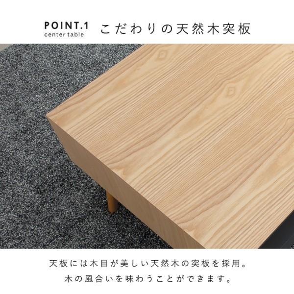 リビングテーブル 幅100cm シンプル デザイン センターテーブル TV台 ラック 脚付き 引き出し オープン 収納 ローテーブル カジュアル テーブル 家具 送料無料_7