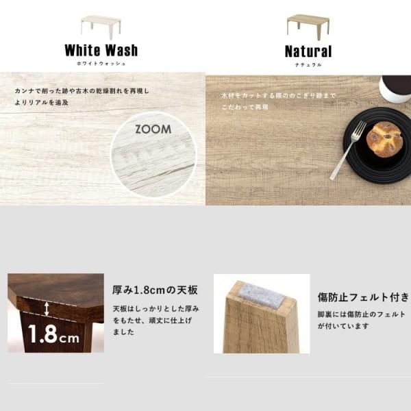 折りたたみ センターテーブル 幅75cm 折れ脚 リビング テーブル 八角形