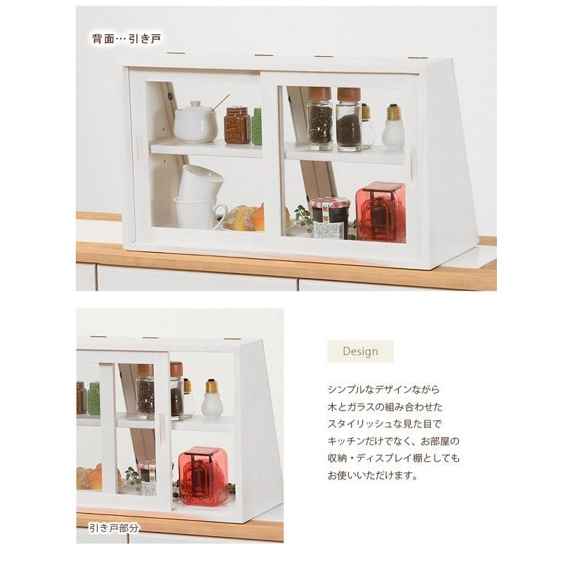 カフェ風 ディスプレイ カウンター上 ガラスケース 自宅 店舗 置くだけ