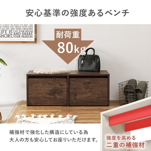ベンチ ローデスク 収納ボックス 幅90cm 3way マルチ リビング 収納