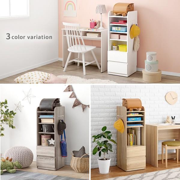 スリム ランドセルラック 幅35cm マルチ ラック キャスター付 引き出し