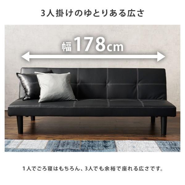 2WAY ソファベッド シングル ベッド 3人掛け ソファ 3段階