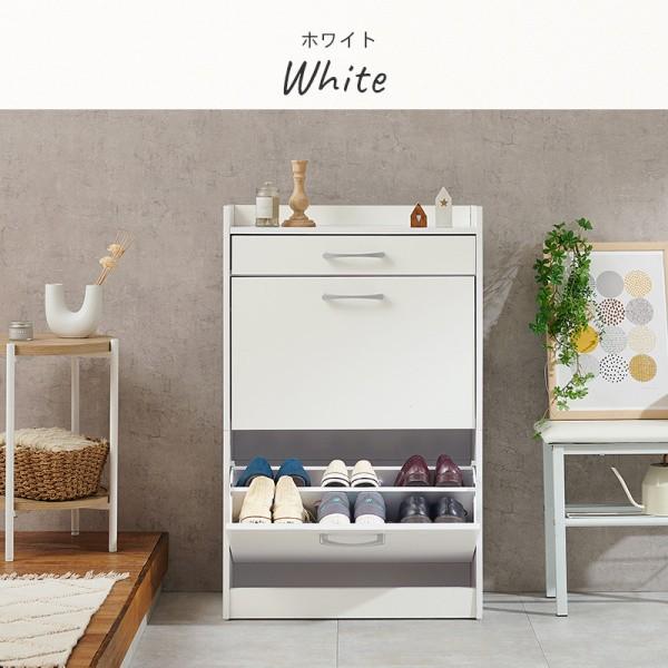 ホワイト靴収納ラック 引き出し付き 楽天市場】引き出し（シューズ