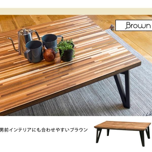 カジュアル 家具調 こたつテーブル 幅120cm 薄型フラットヒーター 天板UV加工 お洒落 コタツ リビング センター テーブル 机 ルーン インテリア 家具の画像