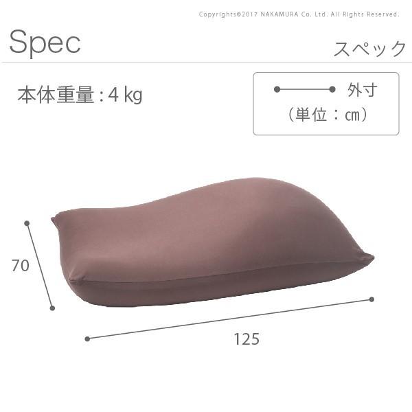 フロア ビーズ クッション 大きい ビーズクッション XXＬサイズ（125ｘ70ｃｍ） 一人掛け 洗える クッションソファ フロアチェア 送料無料の画像
