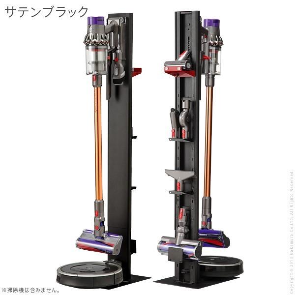 WALLクリーナースタンドV3 ロボット掃除機設置機能付き オプション収納棚板付き ダイソン dyson コードレス スティッククリーナースタンド 送料無料｜fainterior｜16