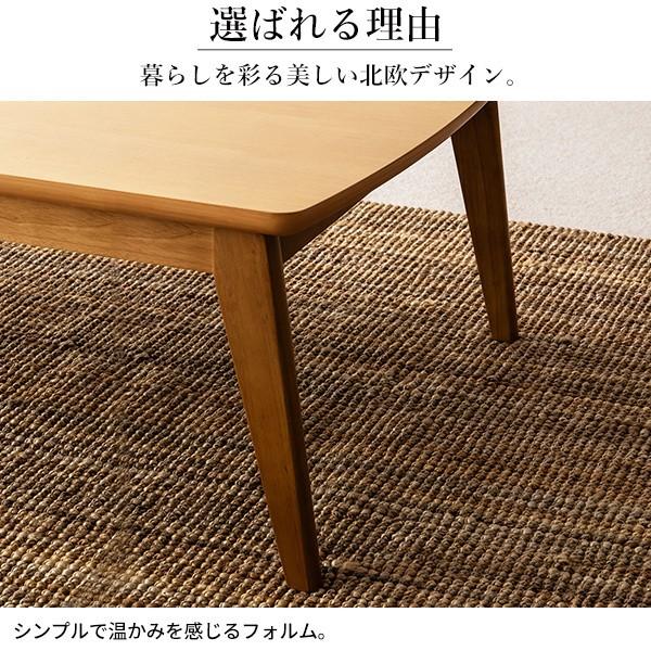 北欧 デザイン こたつテーブル こたつ布団 2点セット 105x75cm リバーシブル 保温綿入り コーデュロイ コタツ 布団 長方形 テーブル こたつセット 送料無料_6