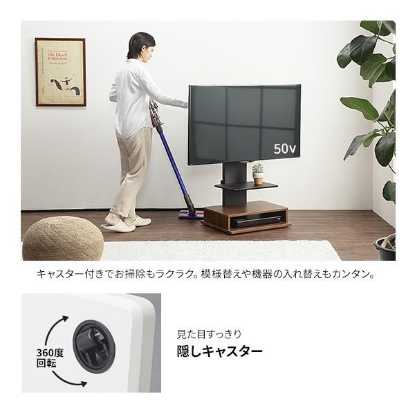 壁寄せ テレビ スタンド 棚板 + ボックス収納 セット ロータイプ