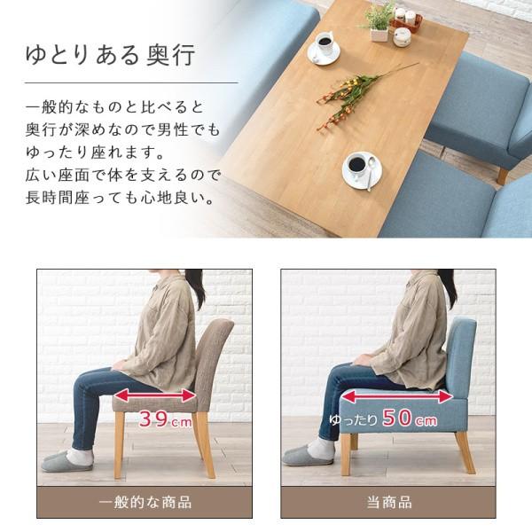 ソファ ダイニングテーブル 5点セット 幅110cm 高さ65cm リビング 兼