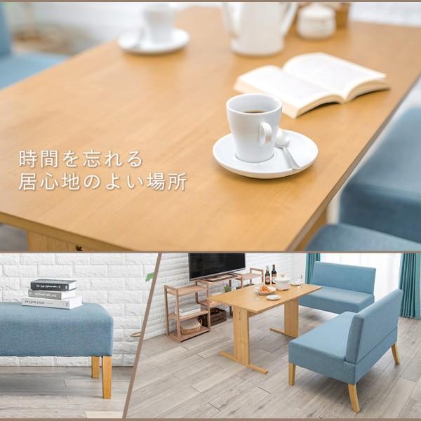 ソファ ダイニングテーブル 3点セット 幅110cm 高さ65cm