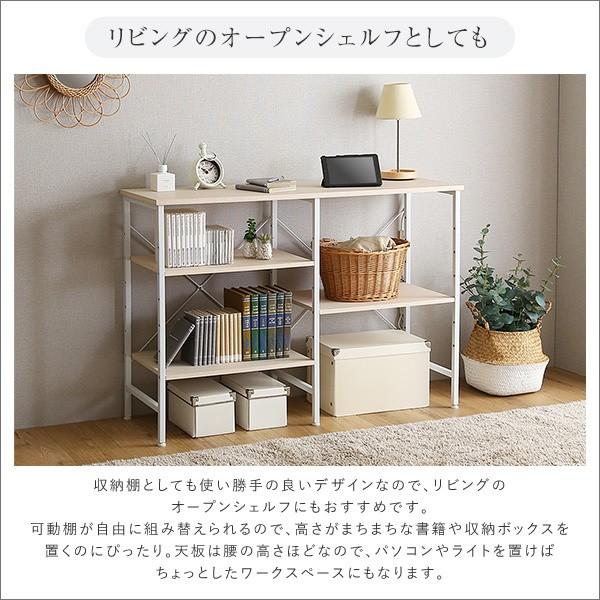 キッチンカウンター ごみ箱上収納 幅120cm キッチン ダストボックス 収納 カウンター レンジ台 ラック 可動棚 台所 家具 インテリア 送料無料の画像