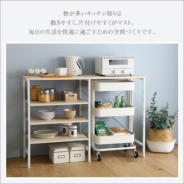 キッチンカウンター ごみ箱上収納 幅120cm キッチン ダストボックス 収納 カウンター レンジ台 ラック 可動棚 台所 家具 インテリア 送料無料の画像
