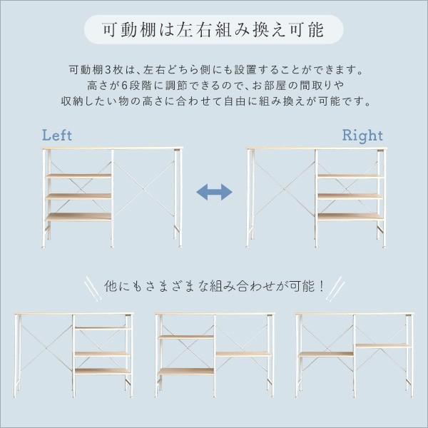 キッチンカウンター ごみ箱上収納 幅120cm キッチン ダストボックス 収納 カウンター レンジ台 ラック 可動棚 台所 家具 インテリア 送料無料の画像