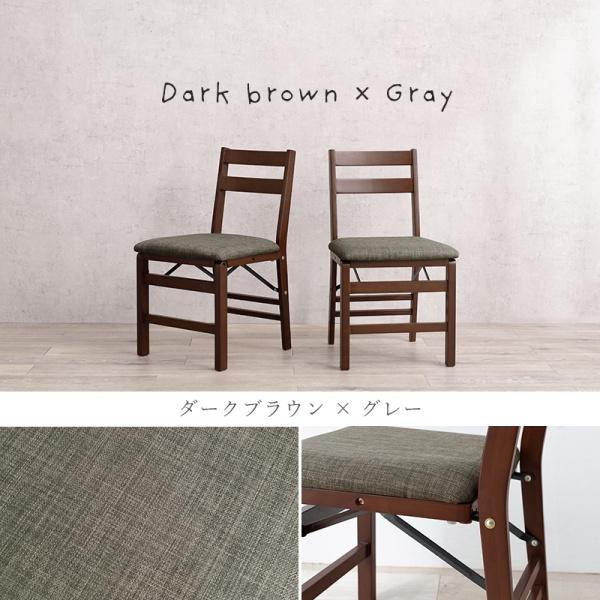 折りたたみ チェア 2脚セット クッション座面 コンパクト 折り畳み