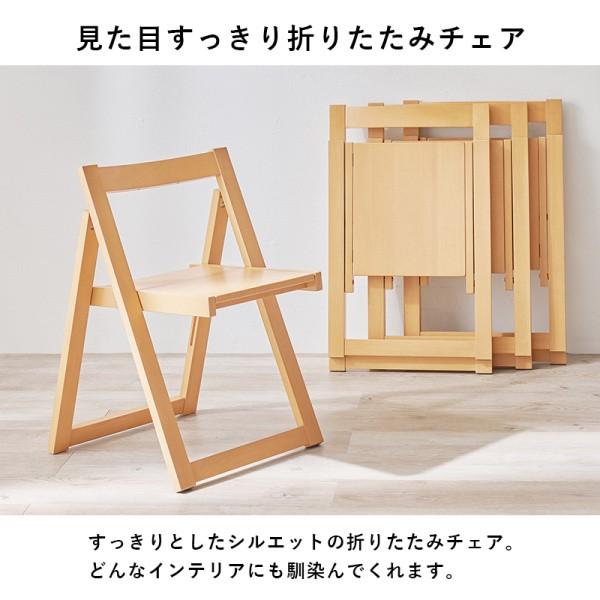 バタフライ ダイニング 5点セット テーブル 幅35.5-140cm 折り畳み
