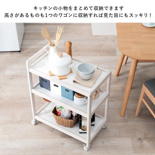 木製 キッチンワゴン 取手 キャスター付 配膳 ワゴン ダイニング サブ