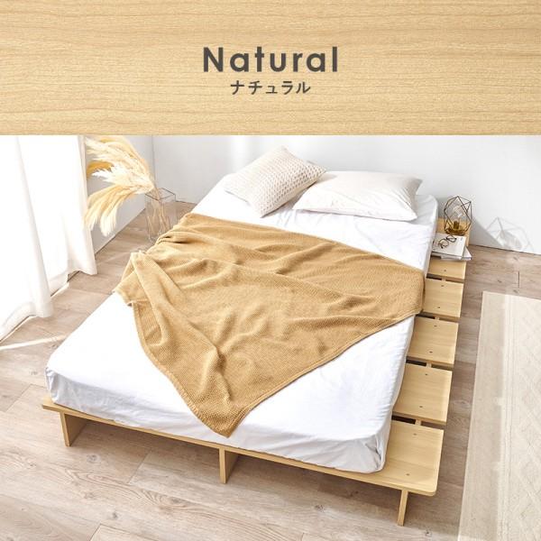 セミダブルベッド 幅140cm 高密度コイル付 ナチュラル ロースタイル セミダブル ベッド 幅140cm ボンネルコイル マットレス
