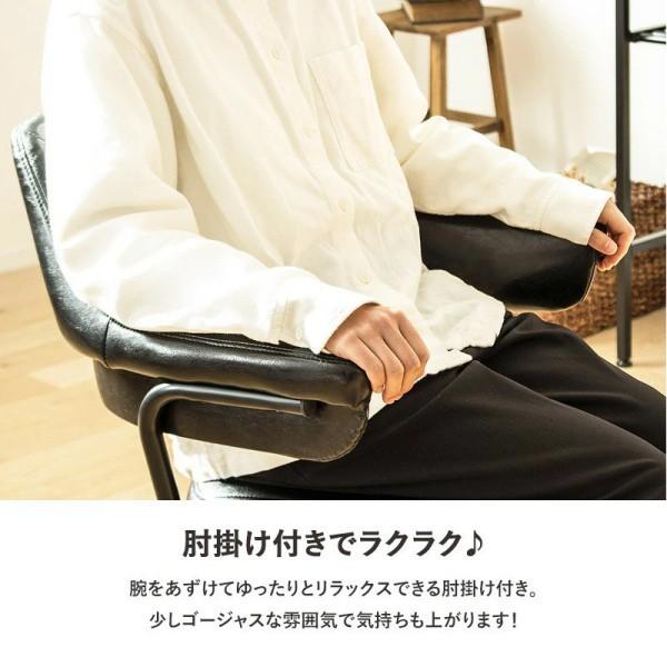 ビンテージ クレイジーパターンキャスター肘掛け付き 【公式通販】