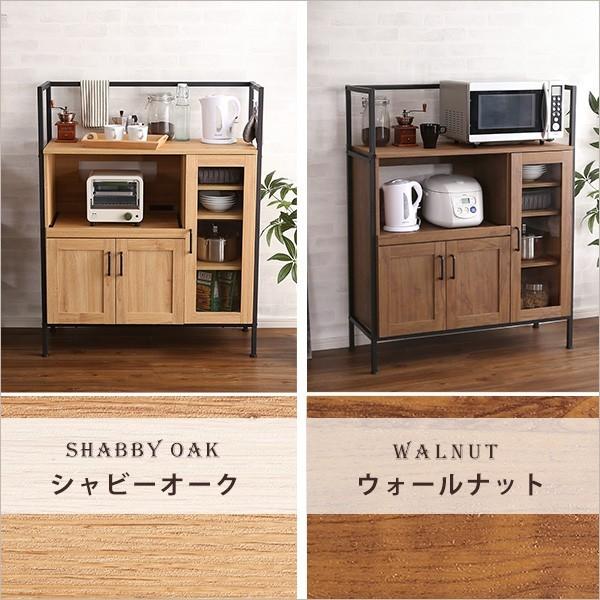 ヴィンテージレンジ台　食器棚 レンジ台 キッチン収納　レトロ　オシャレ gck-90r_a.jpg?fitin=357:357