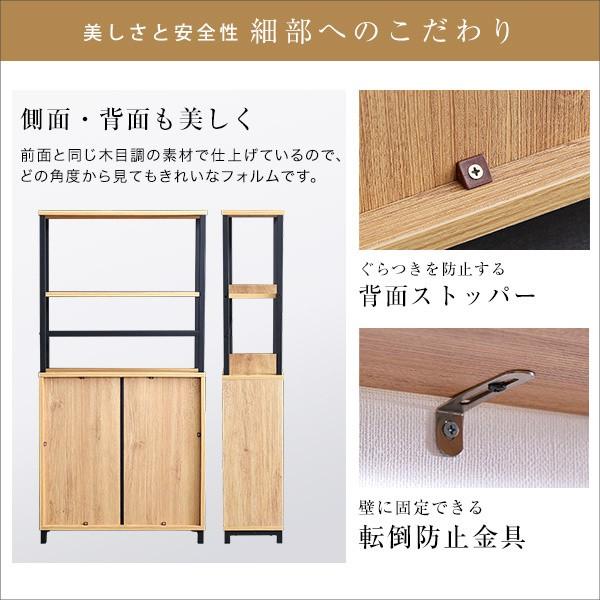 ヴィンテージ調 マルチラック 幅60cm スリム キャビネット 収納