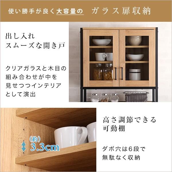 ヴィンテージ風 ごみ箱上 収納ラック 64cm スリムタイプ