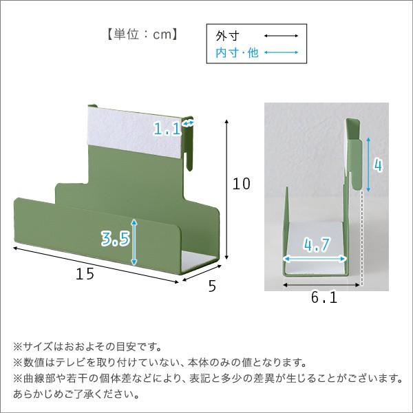 壁寄せ テレビスタンド 八角 ロータイプ ハードディスクホルダー セット テレビ台 スリム 240度 ワイドスイング コード収納 TV ラック ボード 送料無料_6