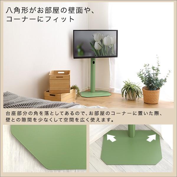 壁寄せ テレビスタンド 八角 ロータイプ ハードディスクホルダー セット テレビ台 スリム 240度 ワイドスイング コード収納 TV ラック ボード 送料無料_10