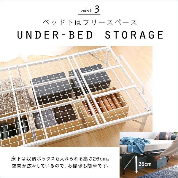 4つ折り 折りたたみベッド シングル ベッド 耐荷重 100kg パイプベッド  