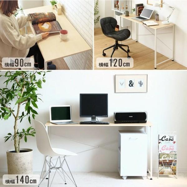 ワーク デスク シンプル 幅100cm 奥行45cm 省スペース コンパクト 