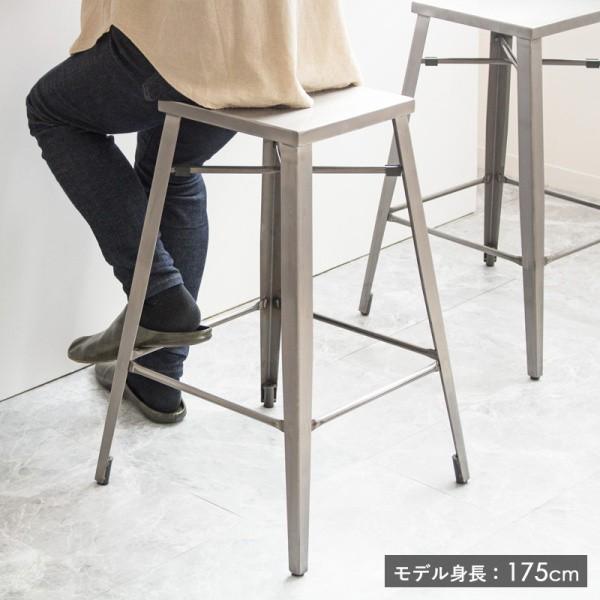 カウンターチェア 2脚セット アイアンハイチェア バーチェア ハイ