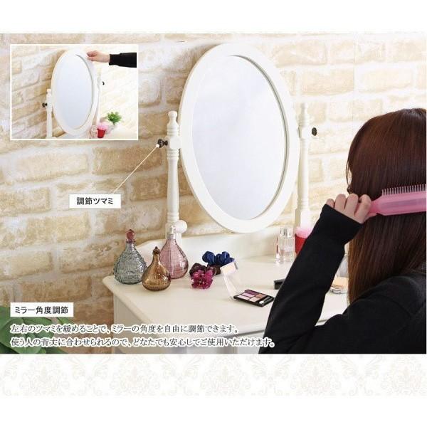 姫系 ドレッサー セットスツール付 エレガント クラッシック 猫足