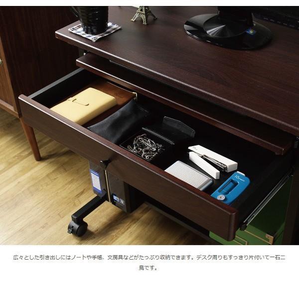 大型モニター対応 引出し付 パソコン デスク 上棚 下棚 スライドトレー