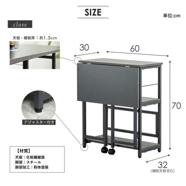 水槽用 水槽台 幅60cm ディスプレイ 水槽 ラック 耐荷重 150kg