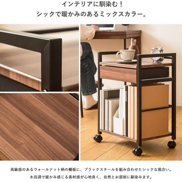引き出し付 サイドワゴン デスクワゴン キッチン ワゴン キャスター付
