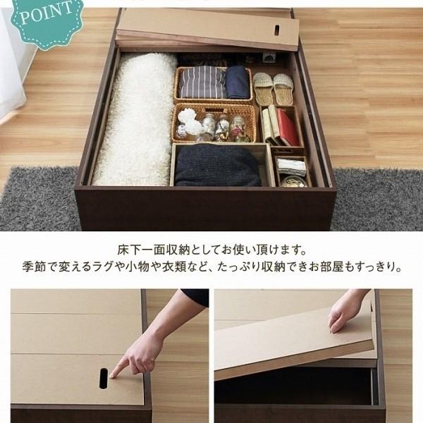 シングル ベッド 収納付きベッド コンパクト デザイン 3Dメッシュ