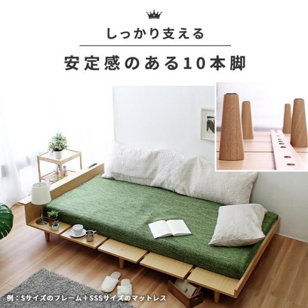 シングル ベッド フレーム 北欧 テイスト デザイン ローベッド ヘッド