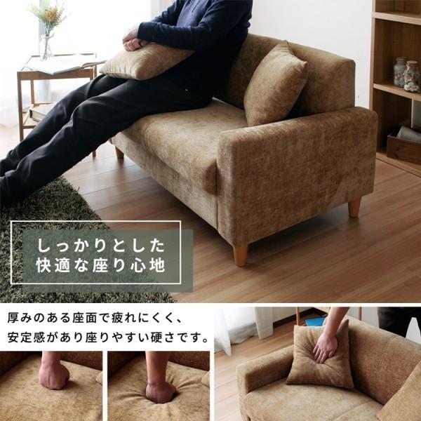 北欧風 ソファ 2人掛け クッション 2個付 木脚 2way ローソファ 兼用