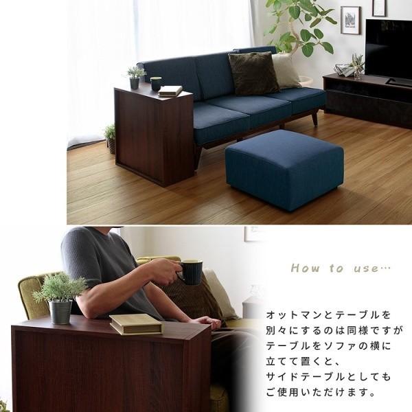 2way オットマン テーブル 被せて ボックス型 スクエアテーブル