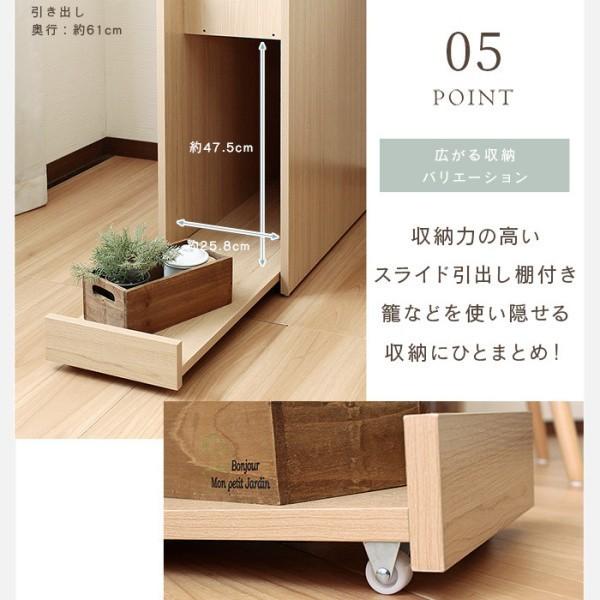 伸縮式 キャビネット デスク 幅97〜156cm 自由レイアウト L字型 机