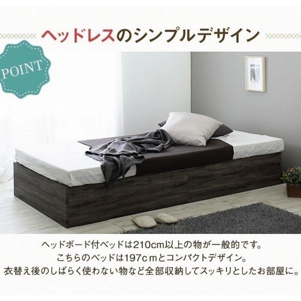 シングルベッド (マットレス付き) タンスのゲン マットレス シングル 超極厚35cm ピロートップ Wポケット