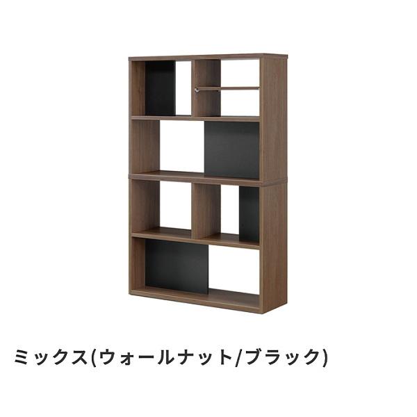 オープンシェルフ ラック デスク 空間仕切 書類 本棚 収納 レイアウト