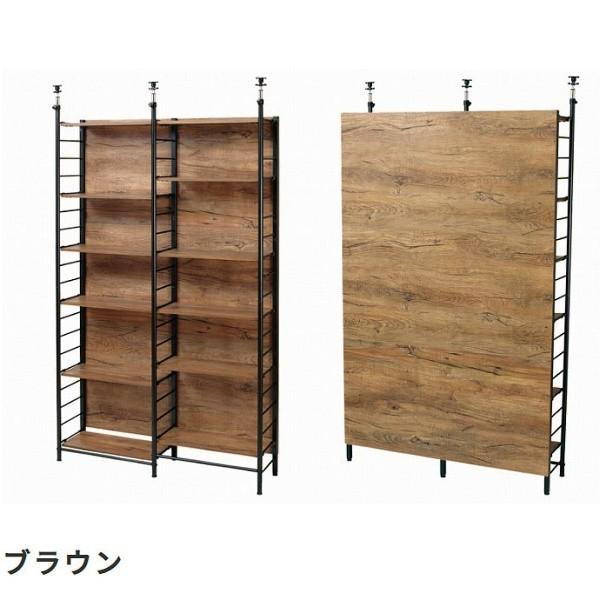 スクリーンラック 収納 パーテーション 幅117cm ラック 壁面家具