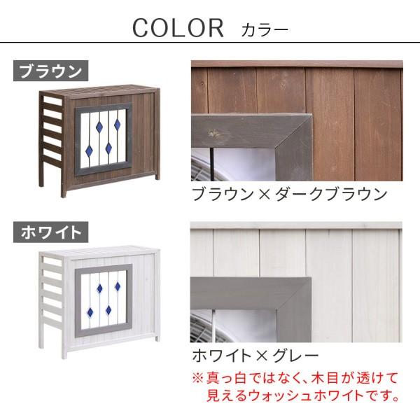 在庫処分特価】 ステンドグラス エアコン 室外機 カバー 幅93cm 木製