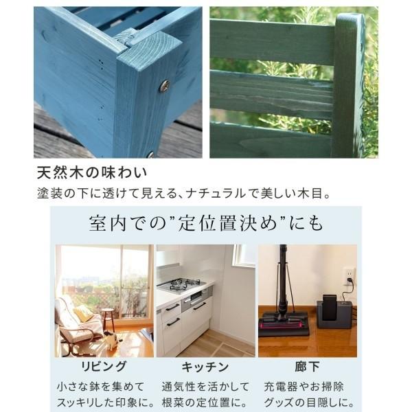 チェア型 プランタースタンド 幅80cm 木製 店舗 室内