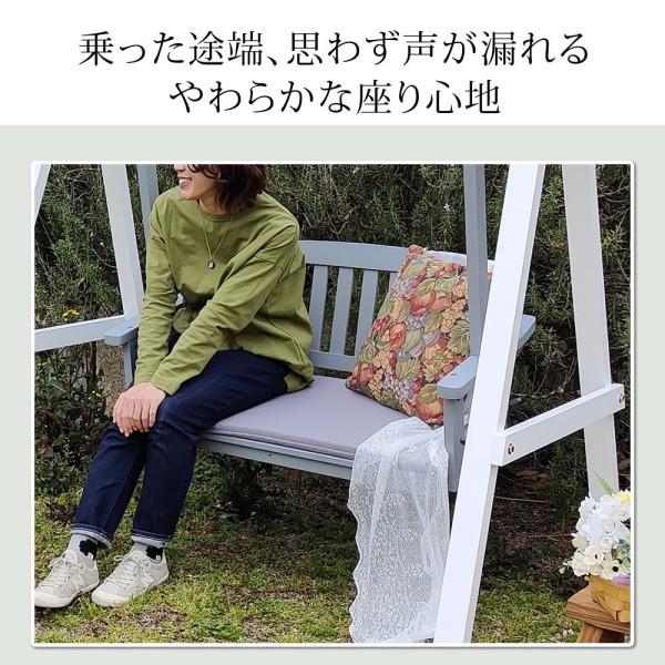 木製 スウィング ベンチ 幅148cm 2人掛け デザイン ブランコ 天然木