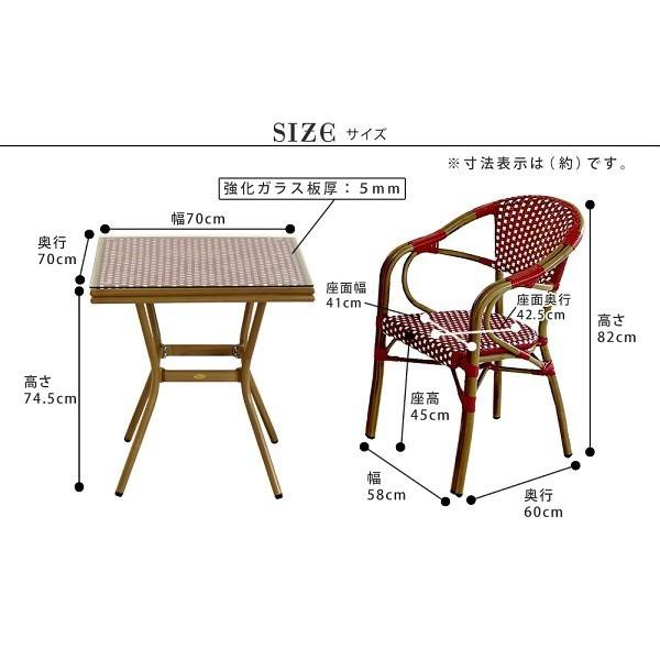 ⭐️永久　高級ステンレス　テーブル　モダン　輸入　カフェ　バルコニー　ベランダ スクエアテーブル 3点セット 北欧 カフェ風 テラス テーブル