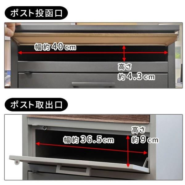 宅配ボックス 宅配便 ポスト 錆止め加工 配達 再配達 戸建 マンション 荷物 受取り 宅急便 Box 不在 盗難防止 Diy リノベーション 送料無料 カギ別売 Lf Pst 010 ファインテリア 通販 Yahoo ショッピング
