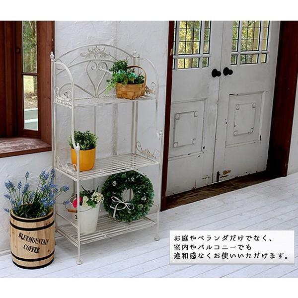 アイアン ラック 3段 アンティーク調 フラワー ホワイト フリー