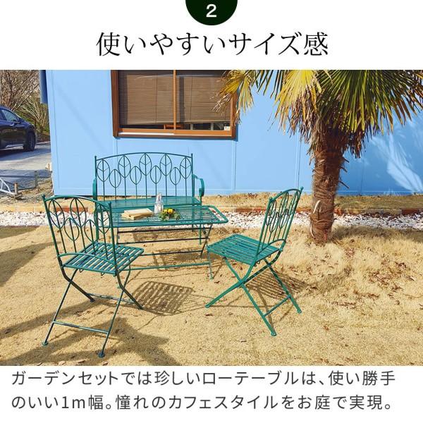 藤　アイアン　折り畳みテーブル　チェアー2脚セット 新品に見えない アンティーク調 アイアン ガーデンチェア 2脚セット